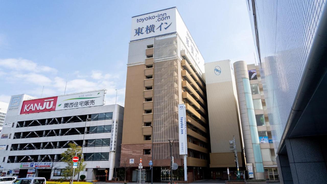 Toyoko Inn Himeji Eki Shinkansen Minami Guchi Exterior photo