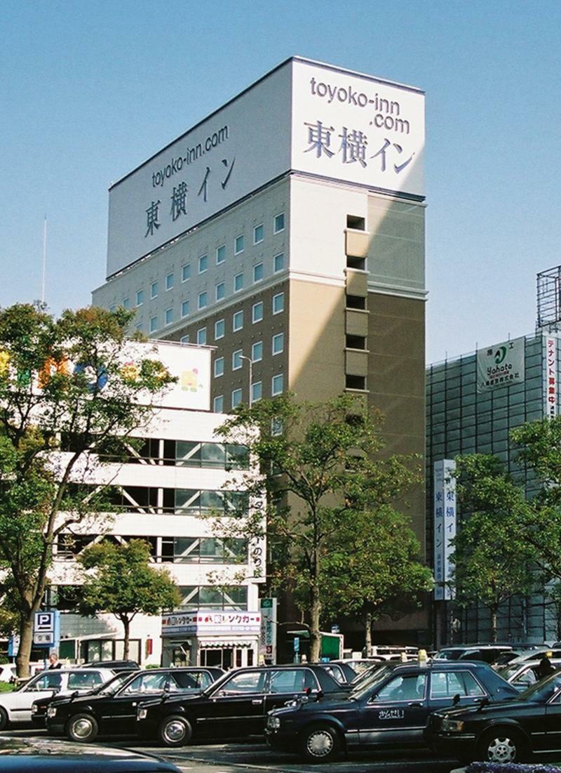 Toyoko Inn Himeji Eki Shinkansen Minami Guchi Exterior photo